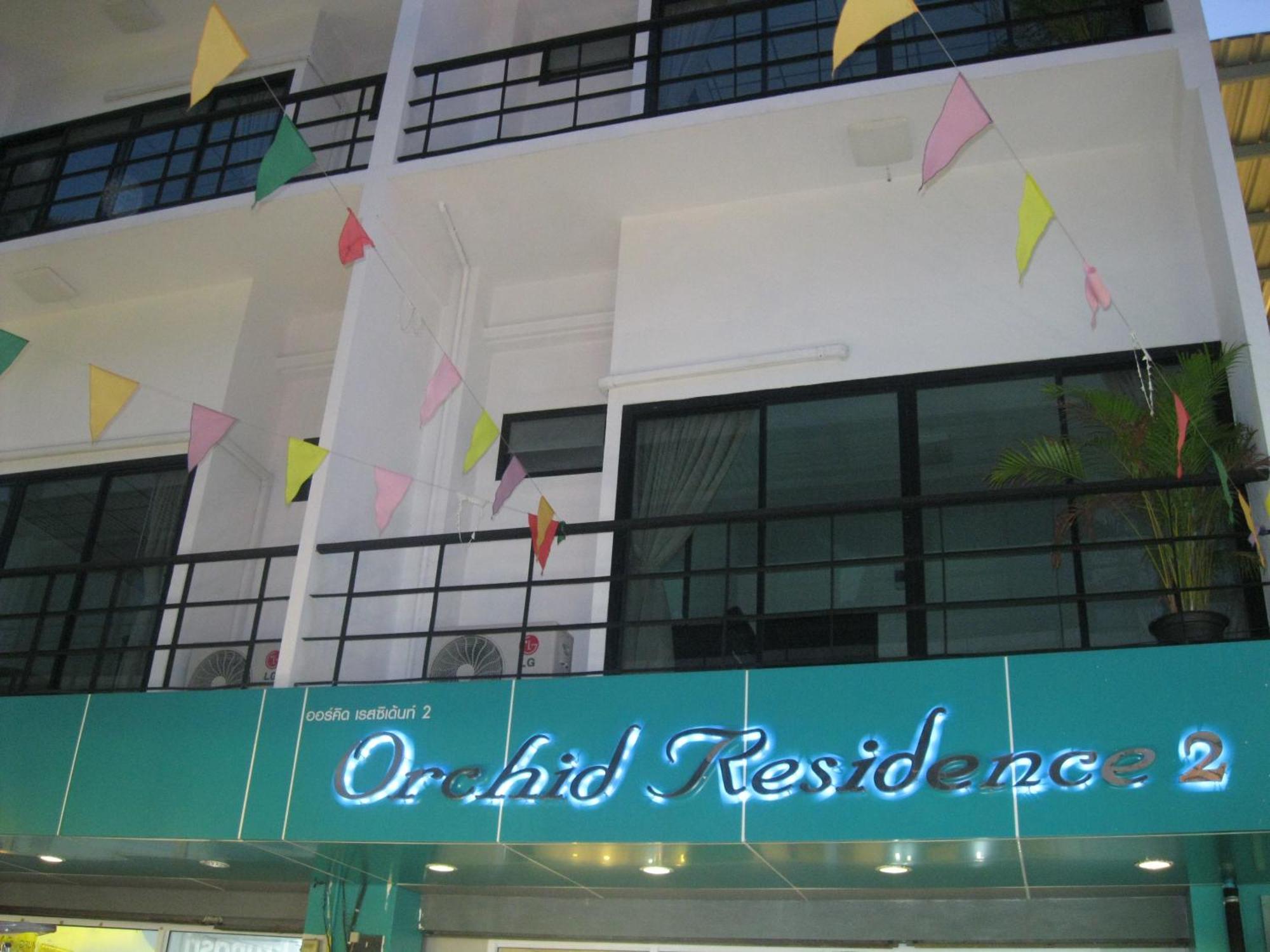 Orchid Residence Samui Chaweng  Ruang foto